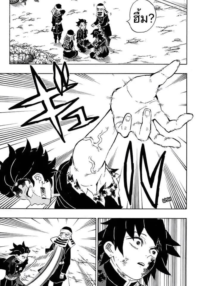 Ã Â¸Â­Ã Â¹Ë†Ã Â¸Â²Ã Â¸â„¢ Kimetsu no Yaiba