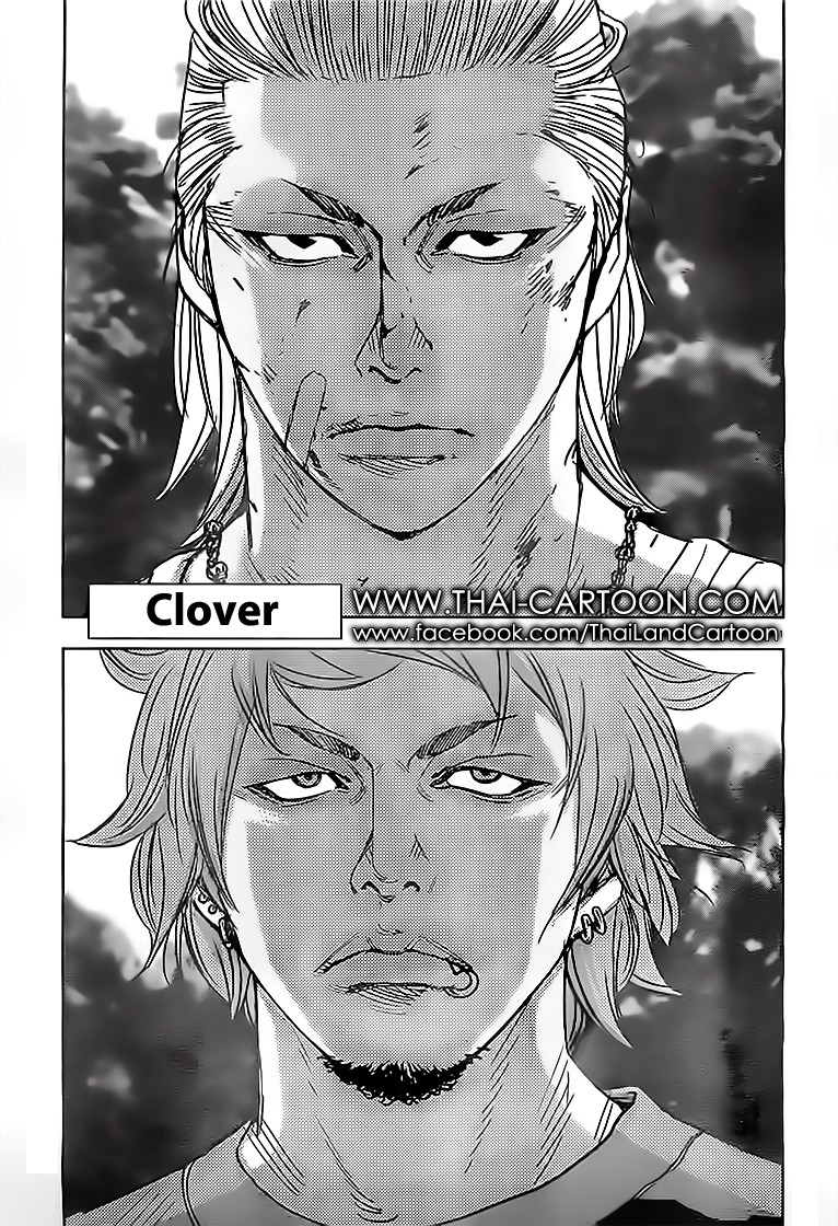 à¸­à¹ˆà¸²à¸™Clover