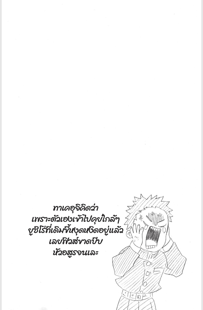 Ã Â¸â€Ã Â¸Â²Ã Â¸Å¡Ã Â¸Å¾Ã Â¸Â´Ã Â¸â€ Ã Â¸Â²Ã Â¸â€¢Ã Â¸Â­Ã Â¸ÂªÃ Â¸Â¹Ã Â¸Â£